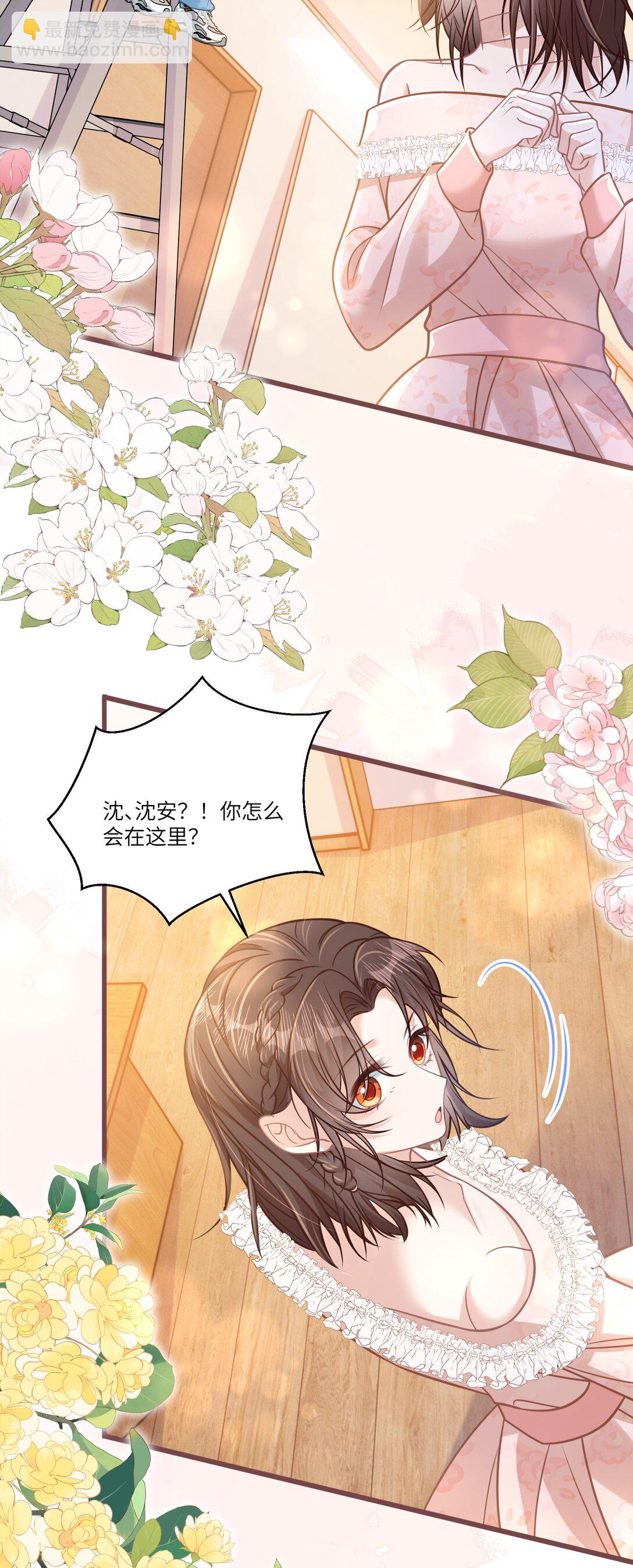 042 我有我的节奏-第48话
