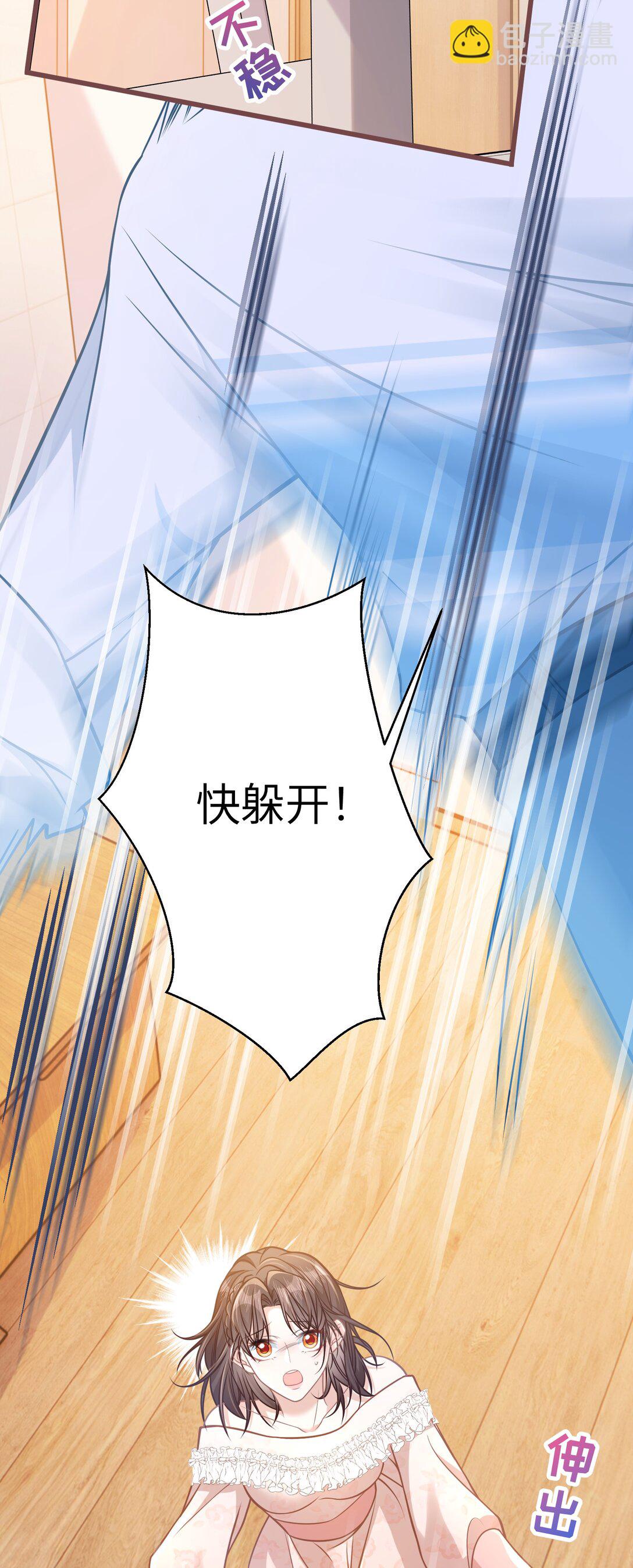 042 我有我的节奏-第48话