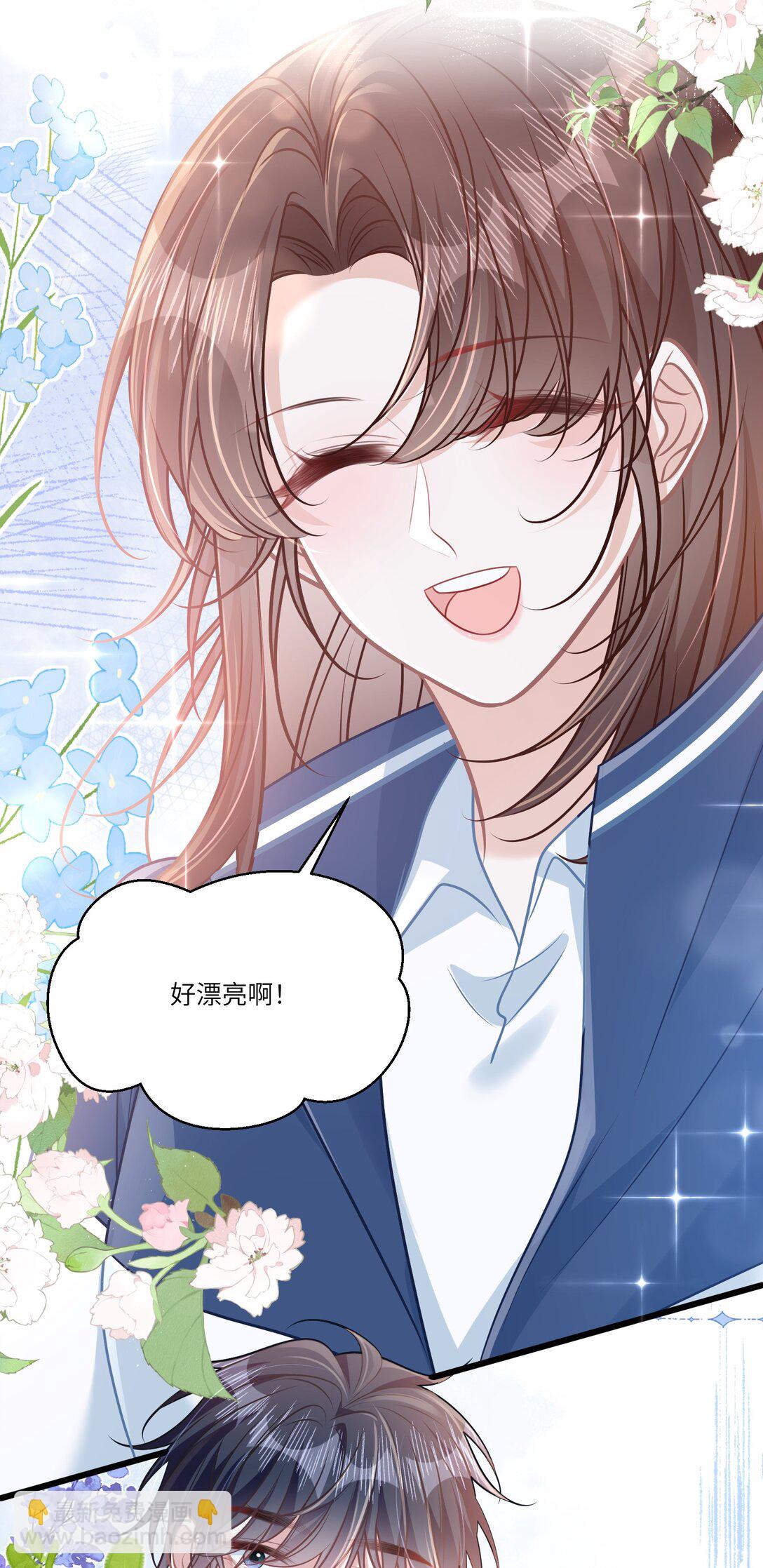 044 小鹿乱撞？-第50话