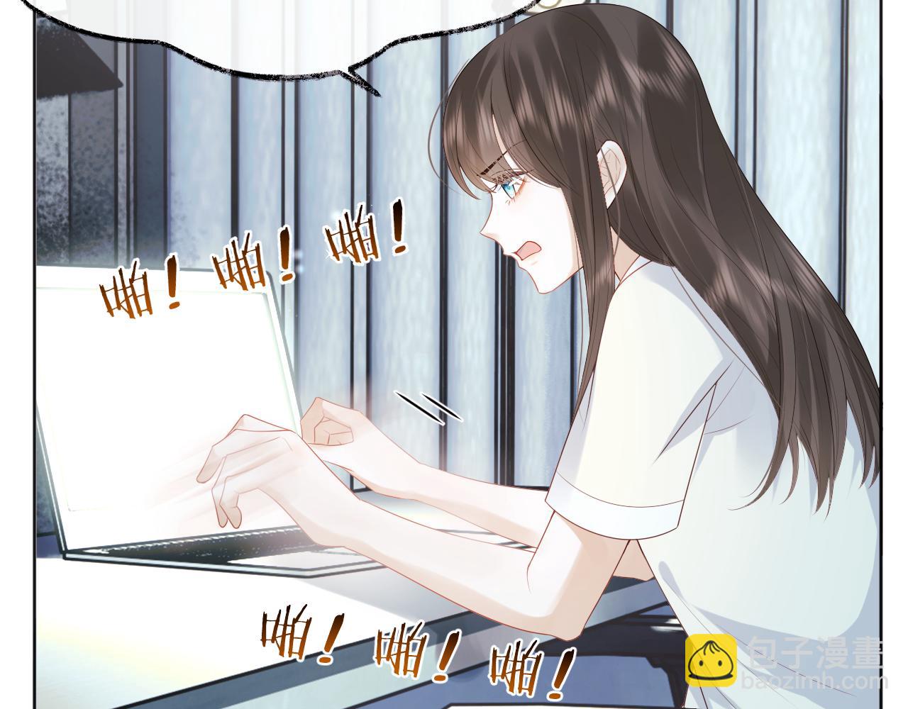 第1话 穿书遇到小崽子(1/4)-第2话
