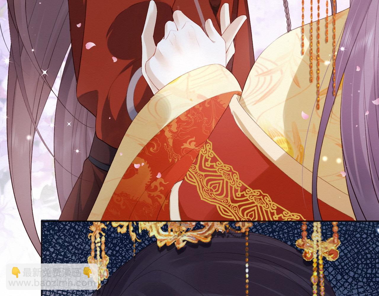 第1话 穿书遇到小崽子(1/4)-第2话