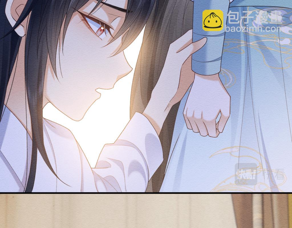 第11话 崽崽生气了(1/2)-第12话