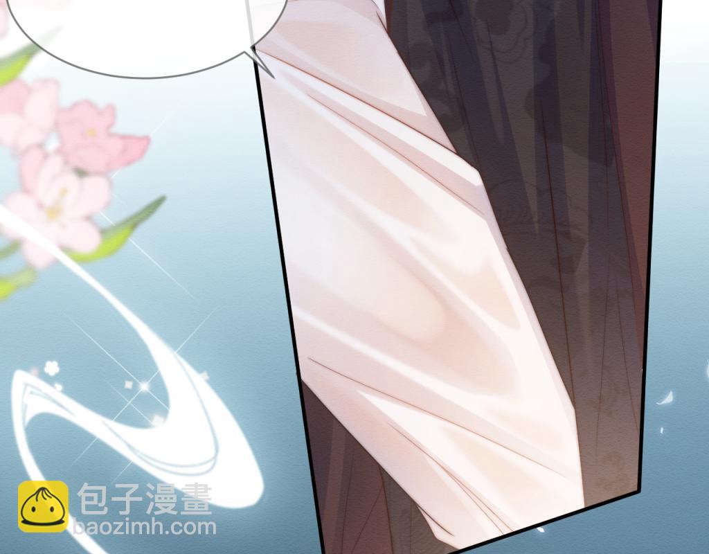 第17话 心思不简单(1/2)-第18话