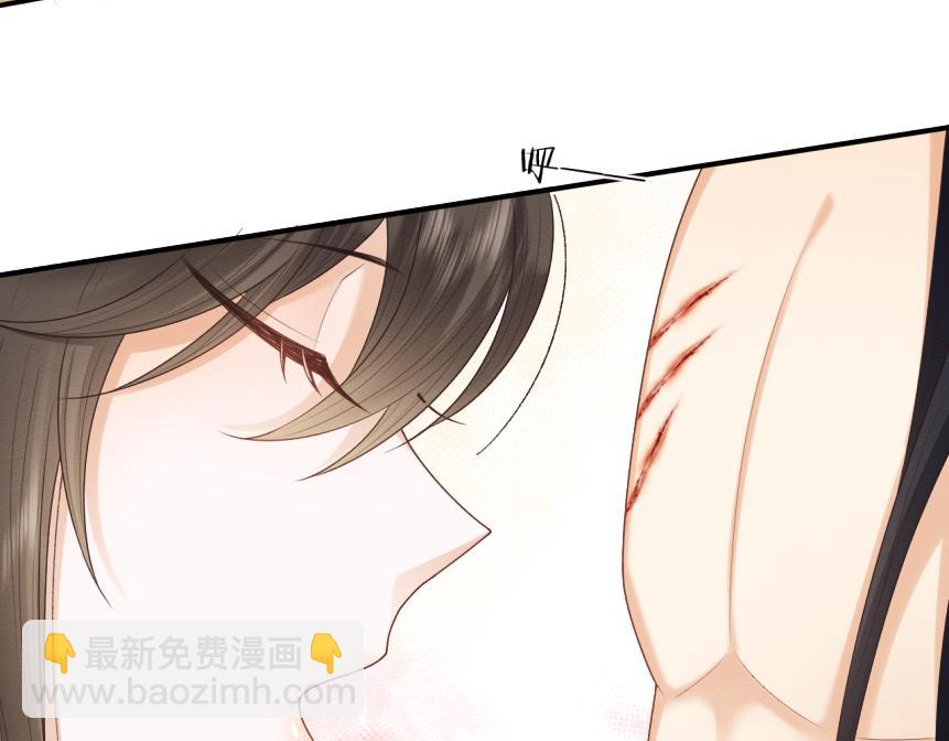 第19话 伤害她的人绝不放过！(1/3)-第20话