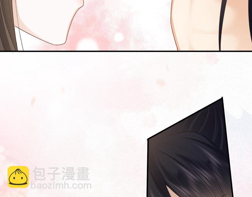 第19话 伤害她的人绝不放过！(1/3)-第20话