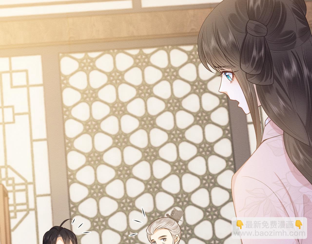 第21话 脸红心跳(1/2)-第22话