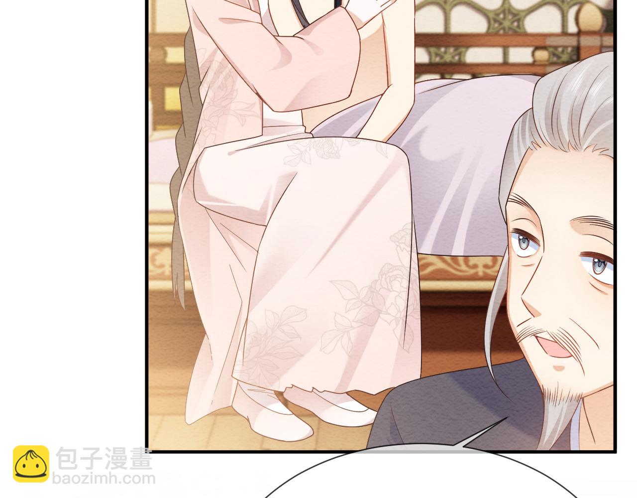 第21话 脸红心跳(1/2)-第22话