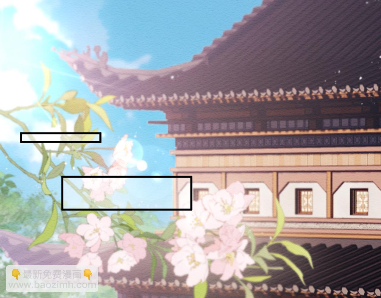 第21话 脸红心跳(1/2)-第22话