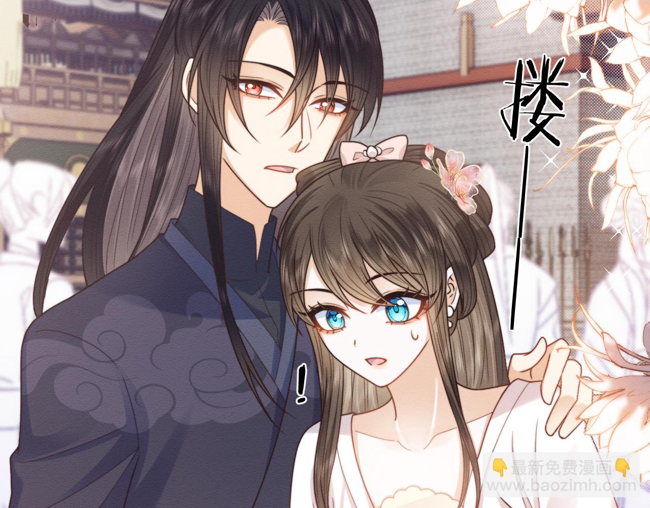 第23话 在我心中你最美(1/2)-第24话