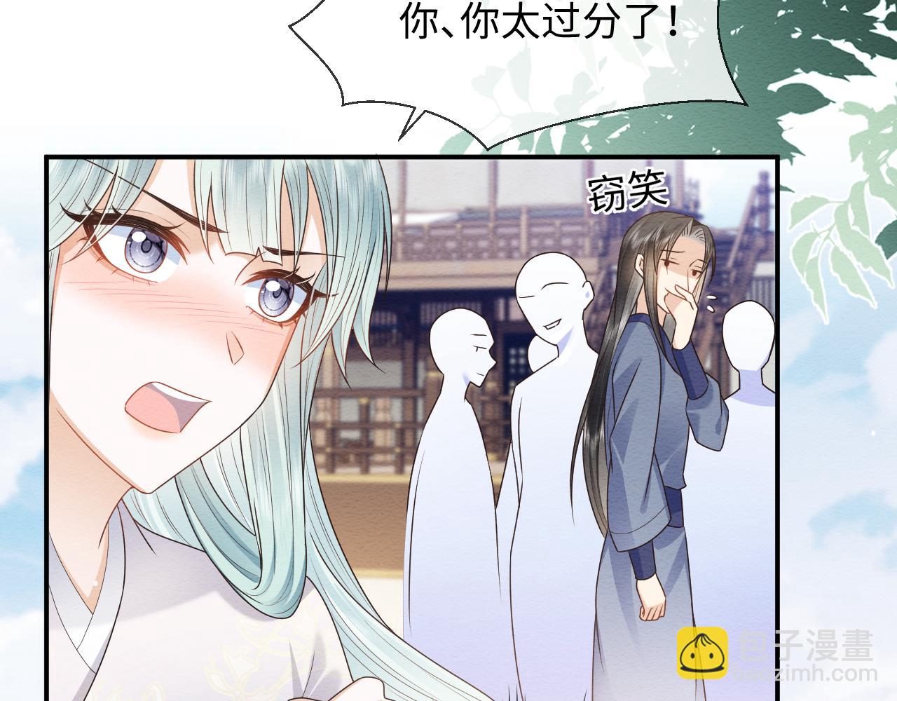 第23话 在我心中你最美(1/2)-第24话