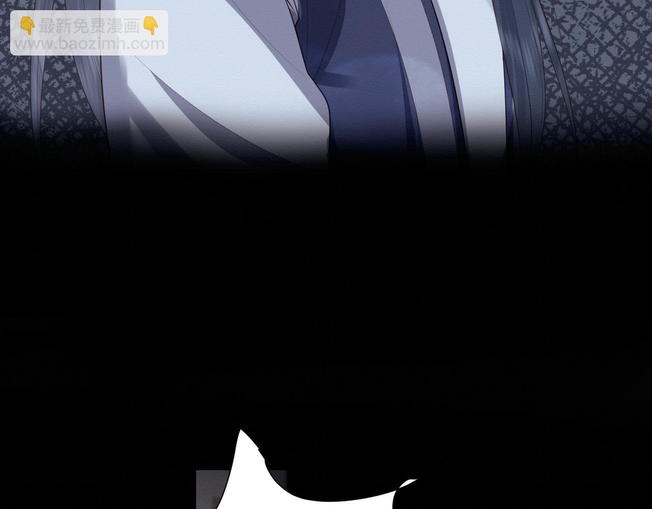 第3话 崽崽做噩梦了(1/3)-第4话
