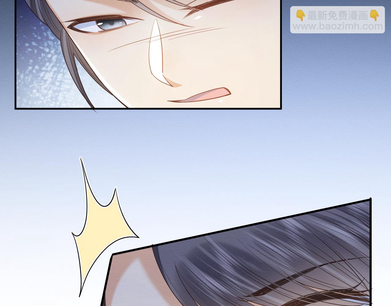 第31话 想要一起&hellip;&hellip;(1/3)-第32话