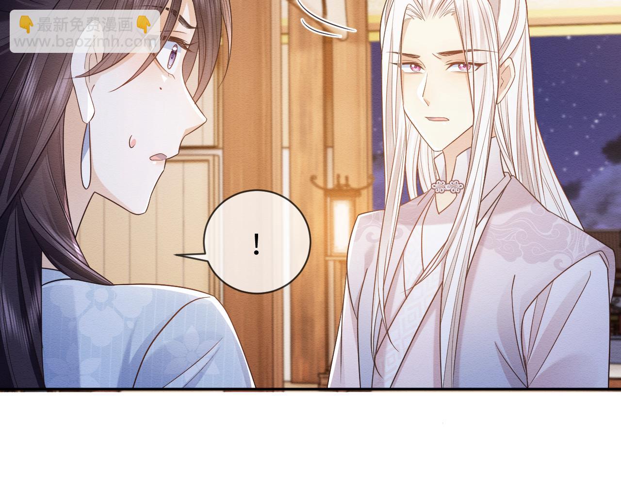 第31话 想要一起&hellip;&hellip;(1/3)-第32话