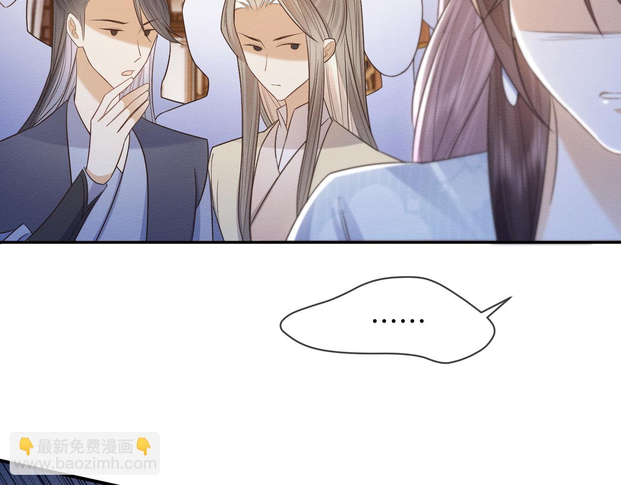 第31话 想要一起&hellip;&hellip;(1/3)-第32话