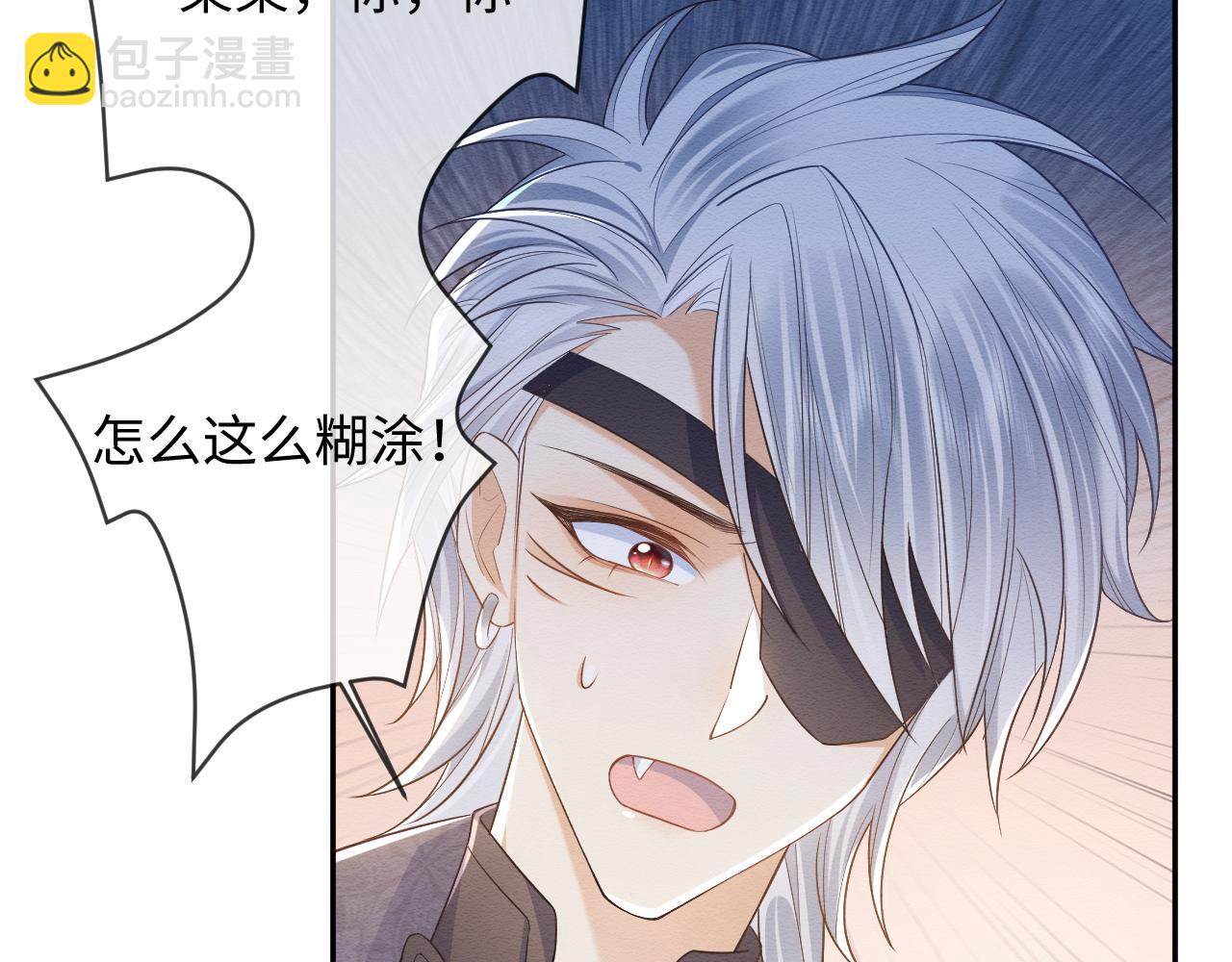 第31话 想要一起&hellip;&hellip;(1/3)-第32话