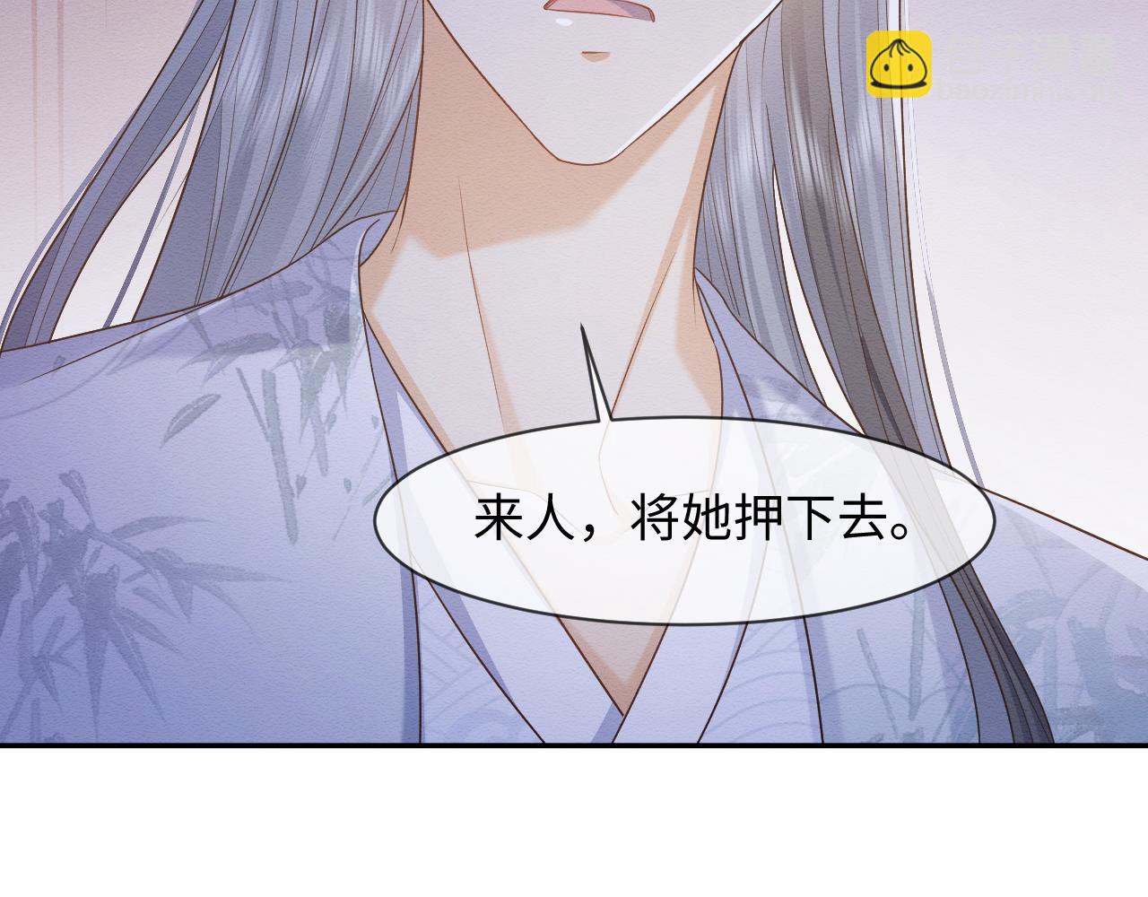 第31话 想要一起&hellip;&hellip;(1/3)-第32话