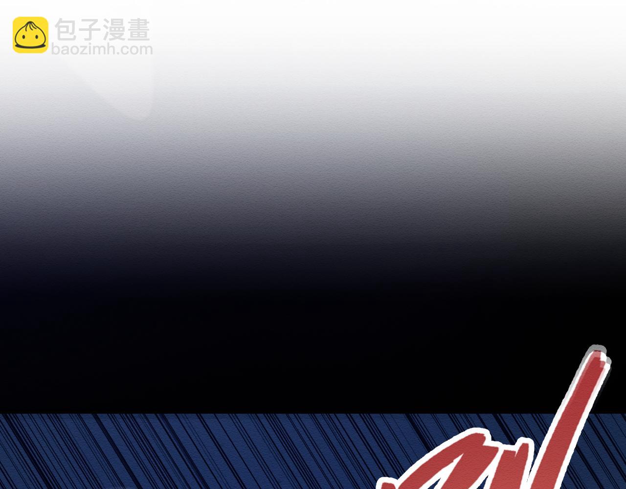 第31话 想要一起&hellip;&hellip;(1/3)-第32话