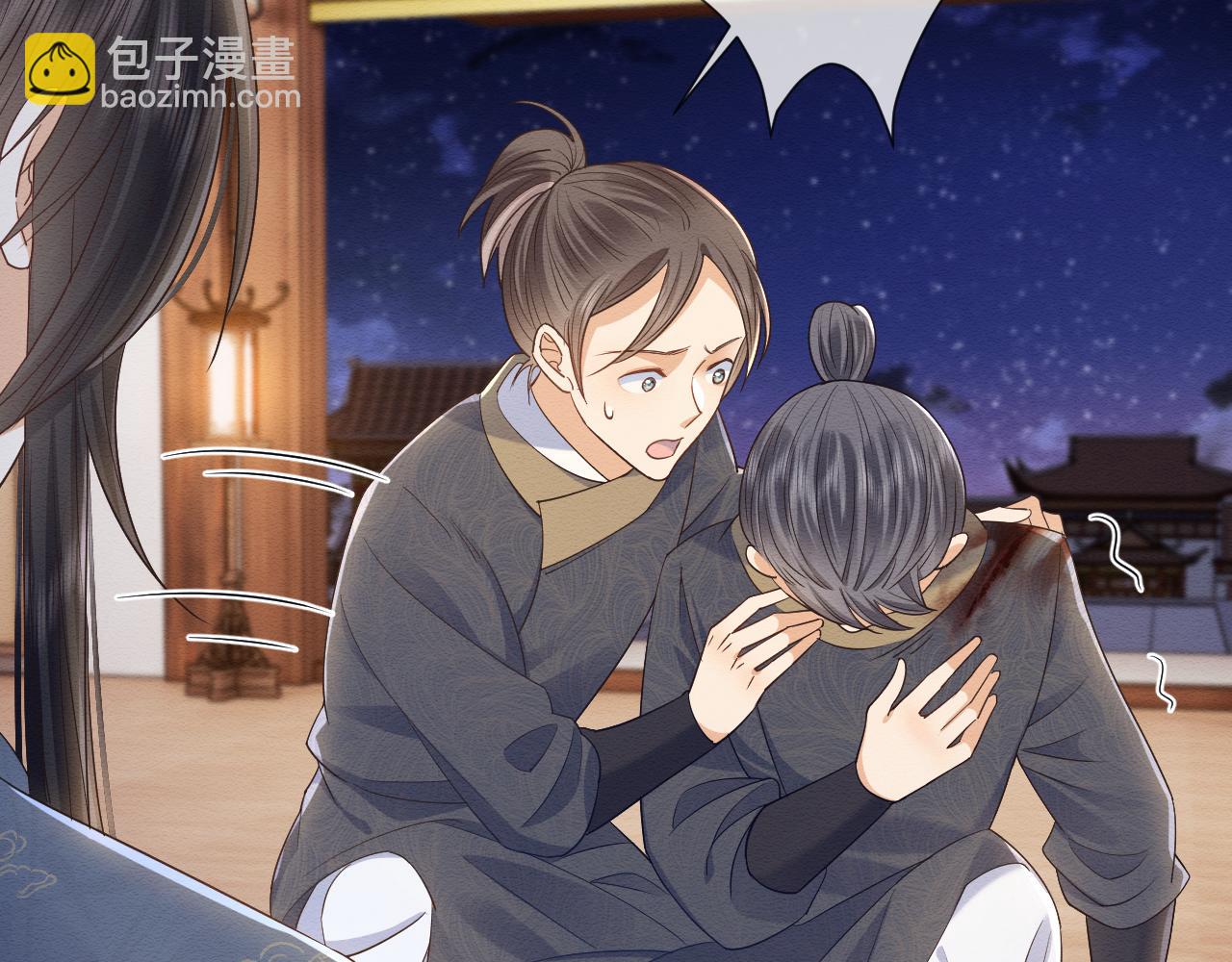 第31话 想要一起&hellip;&hellip;(1/3)-第32话