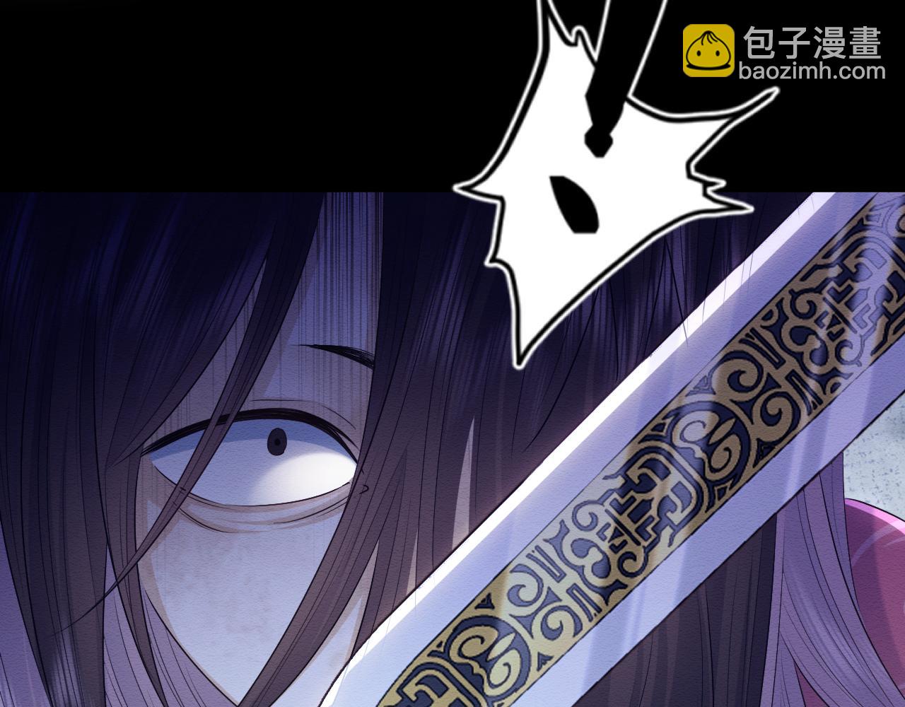 第35话 妖魔现身(1/3)-第36话