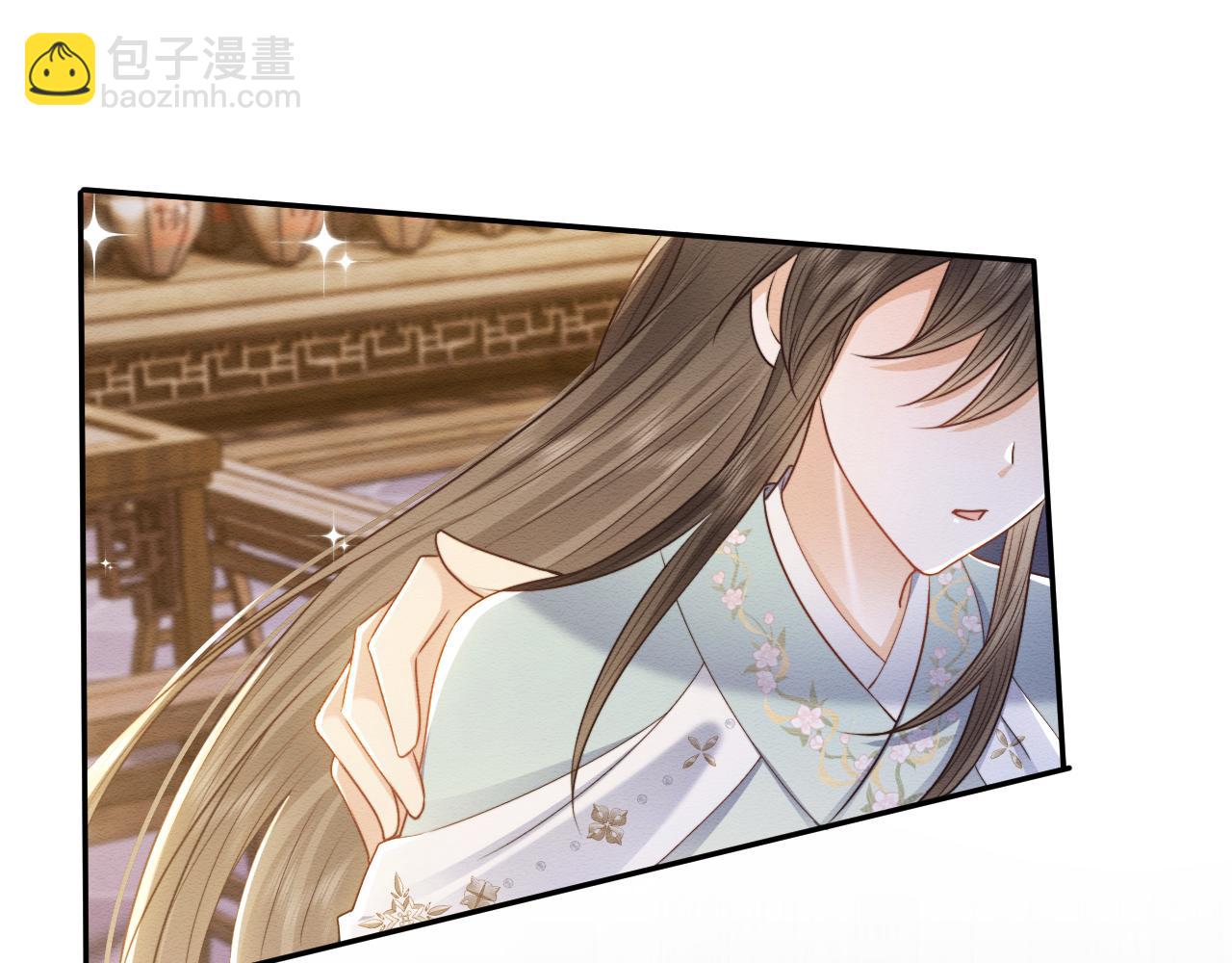 第37话 我要护着你(1/3)-第38话