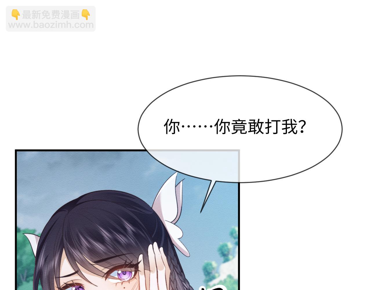第39话 我不会丢下你(1/2)-第40话