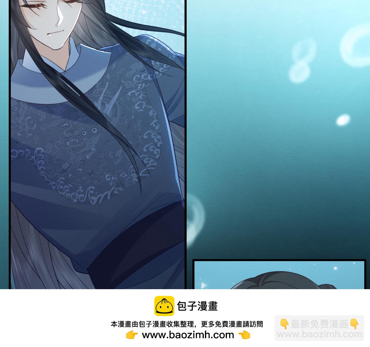 第39话 我不会丢下你(1/2)-第40话