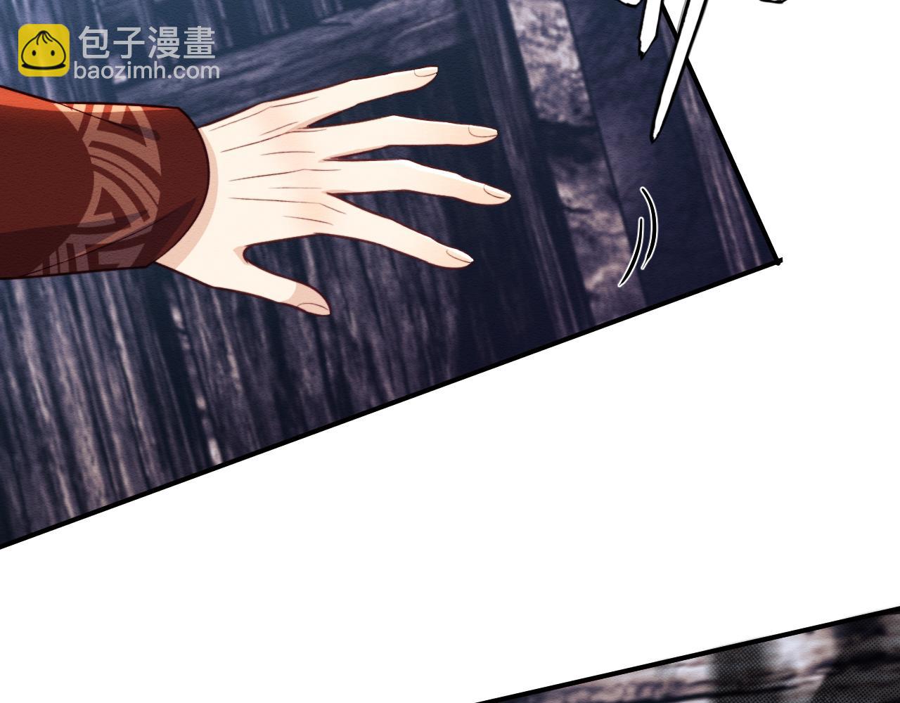第41话 垂死挣扎！(1/3)-第42话