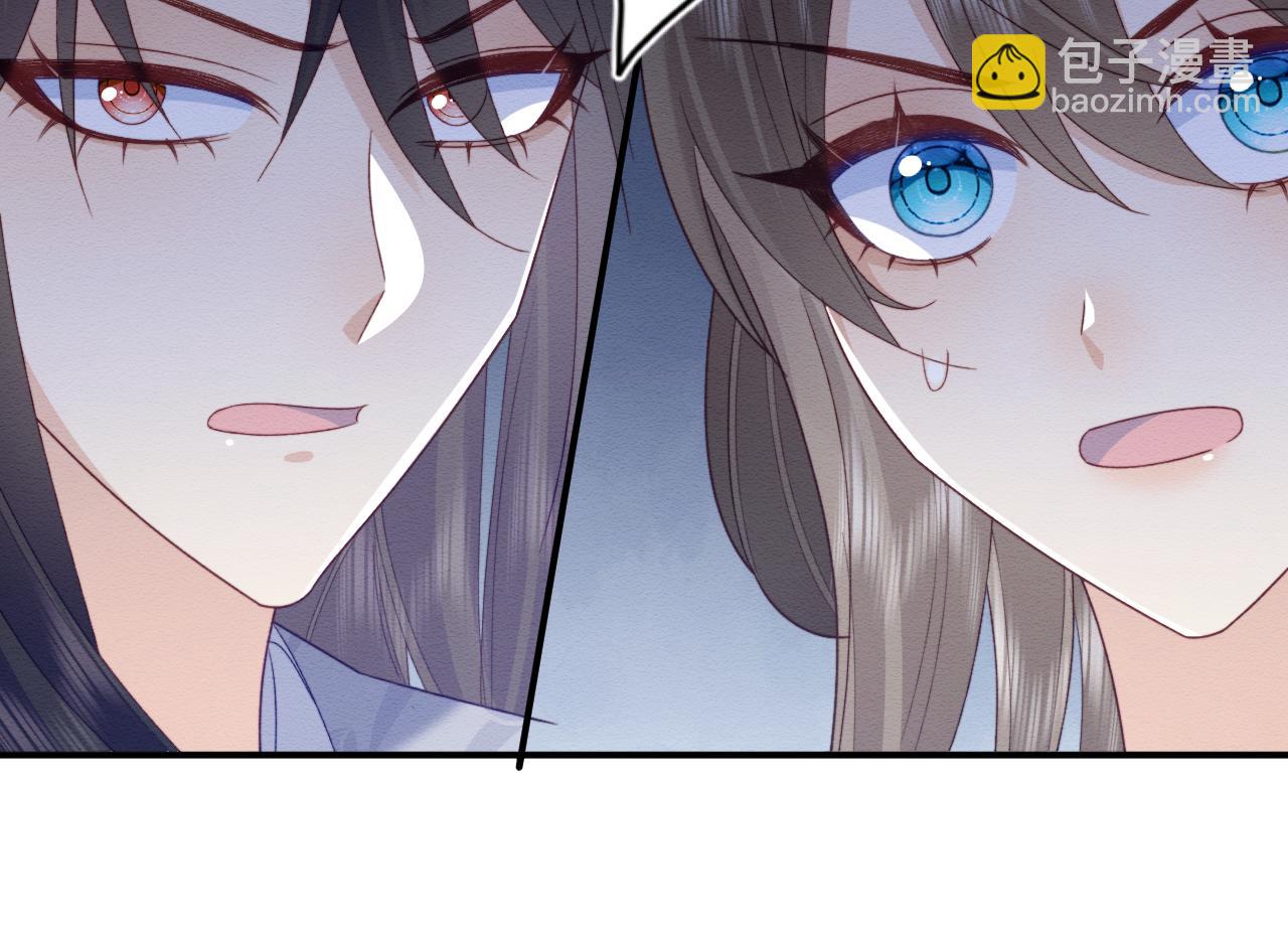 第41话 垂死挣扎！(1/3)-第42话