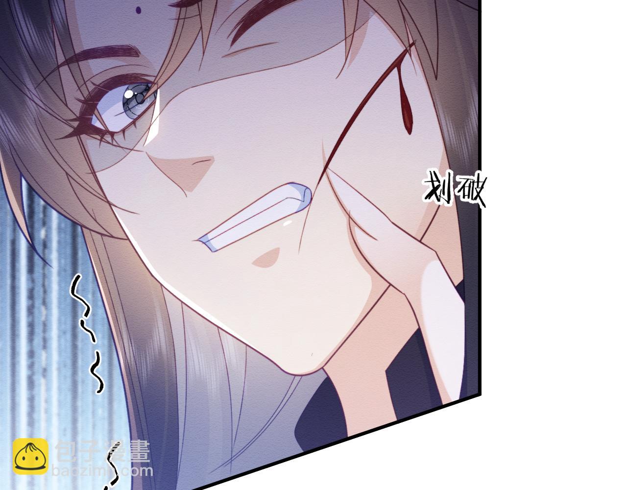 第41话 垂死挣扎！(1/3)-第42话