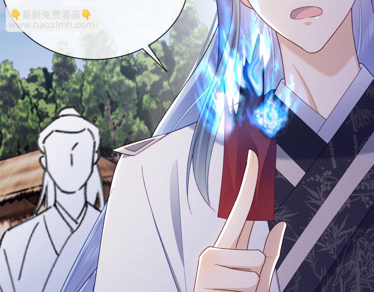 第41话 垂死挣扎！(1/3)-第42话