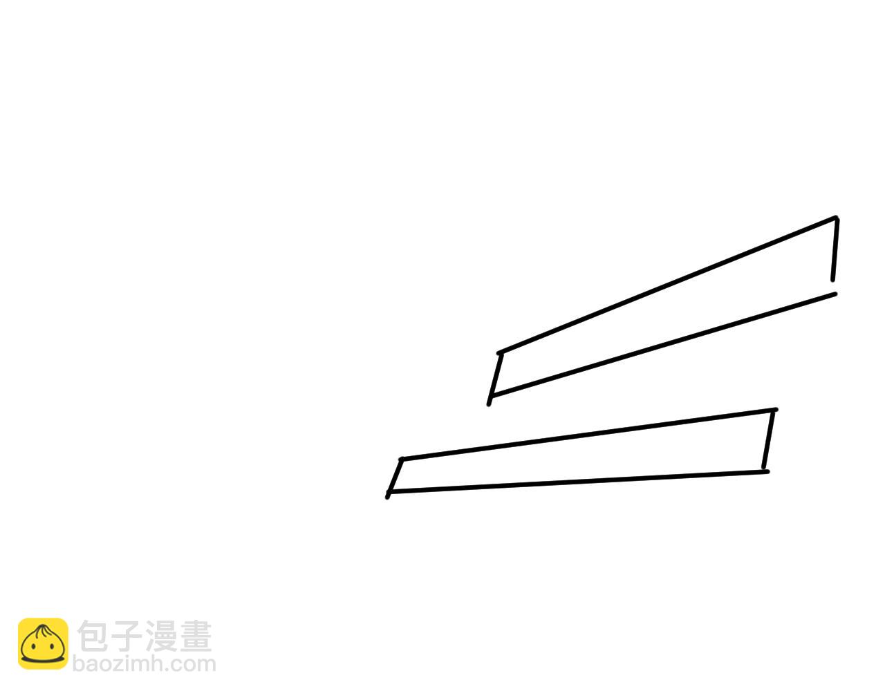 第47话 别碰我(1/3)-第48话