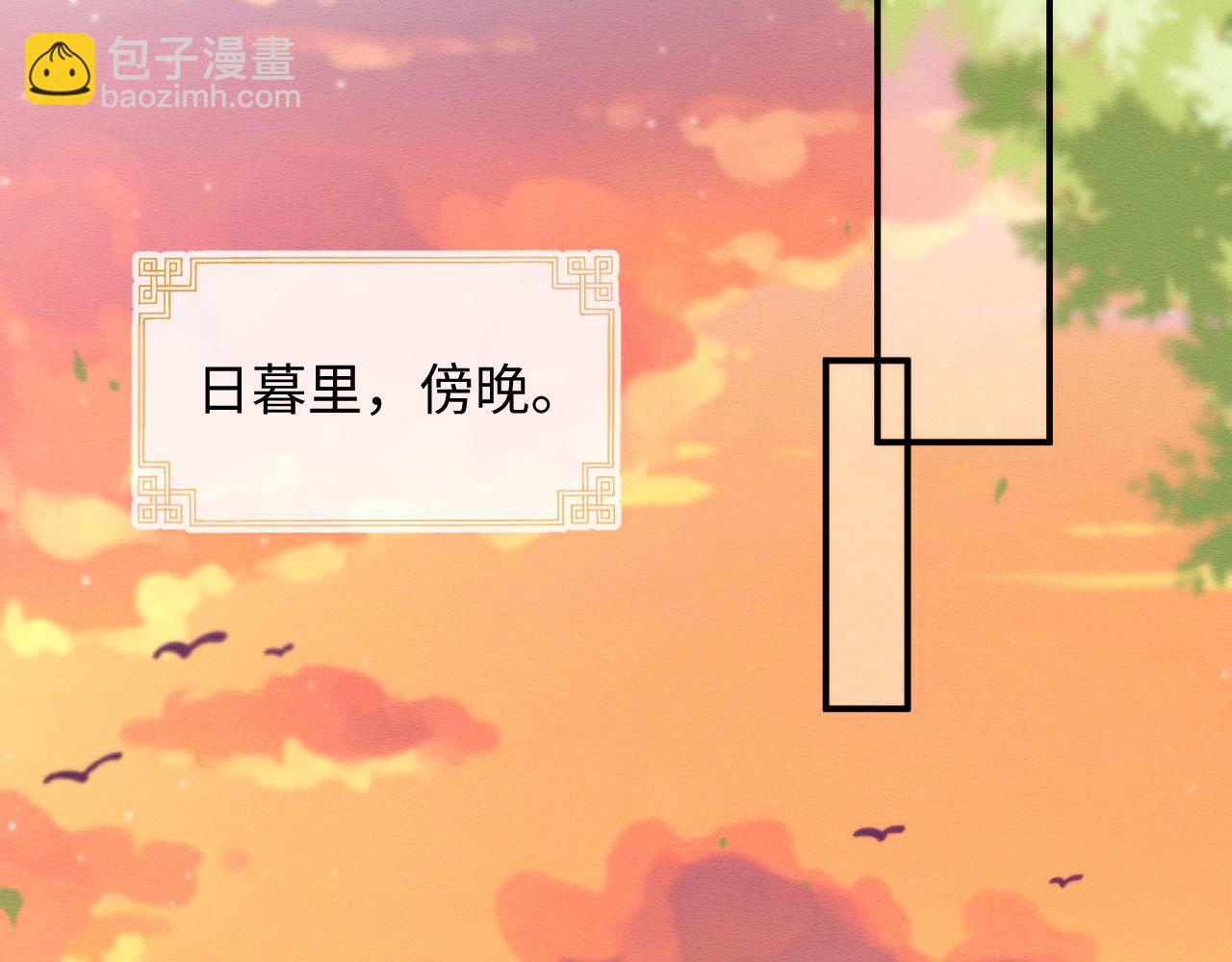 第53话 回归日暮里(1/2)-第54话