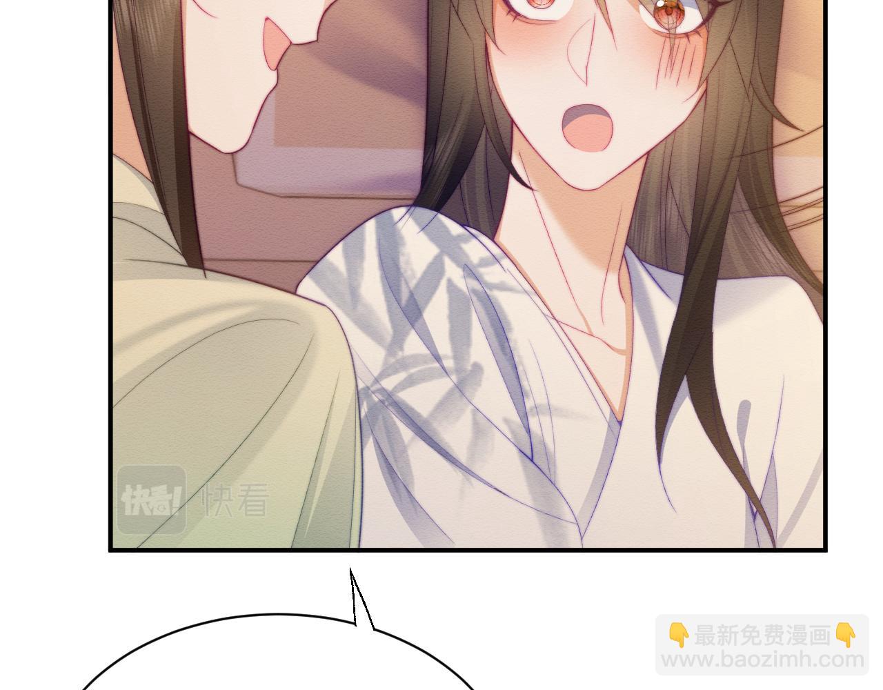 第53话 回归日暮里(1/2)-第54话