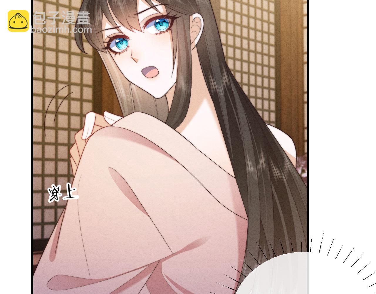 第55话 完结篇(1/2)-第56话