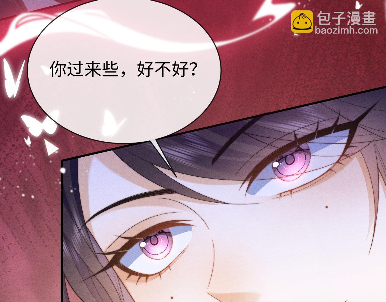 第55话 完结篇(1/2)-第56话