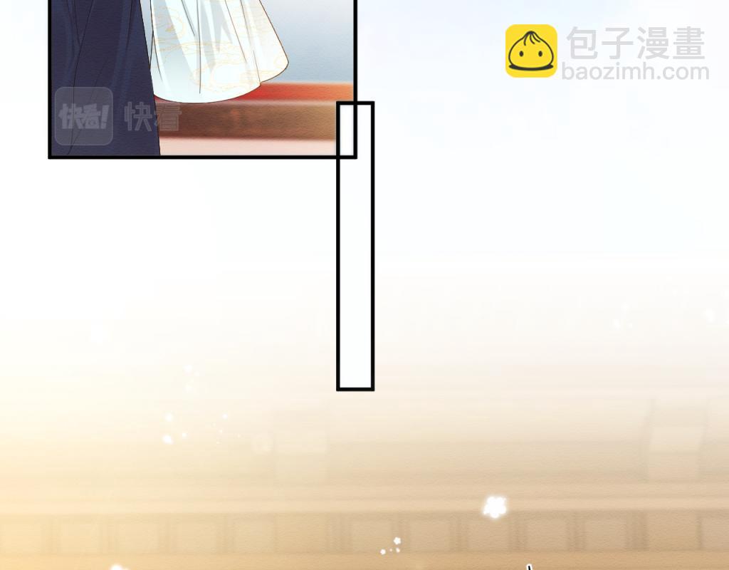 第7话 崽崽感到不安了(1/3)-第8话