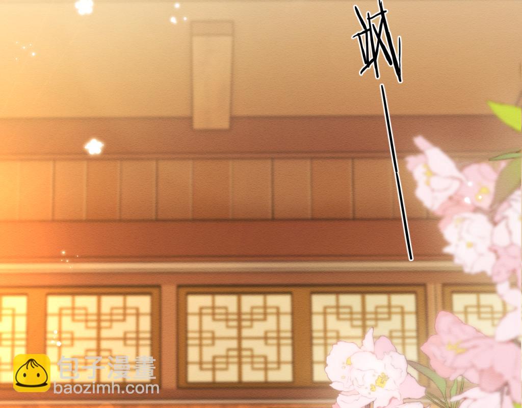 第7话 崽崽感到不安了(1/3)-第8话