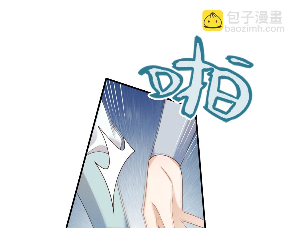 第7话 崽崽感到不安了(1/3)-第8话