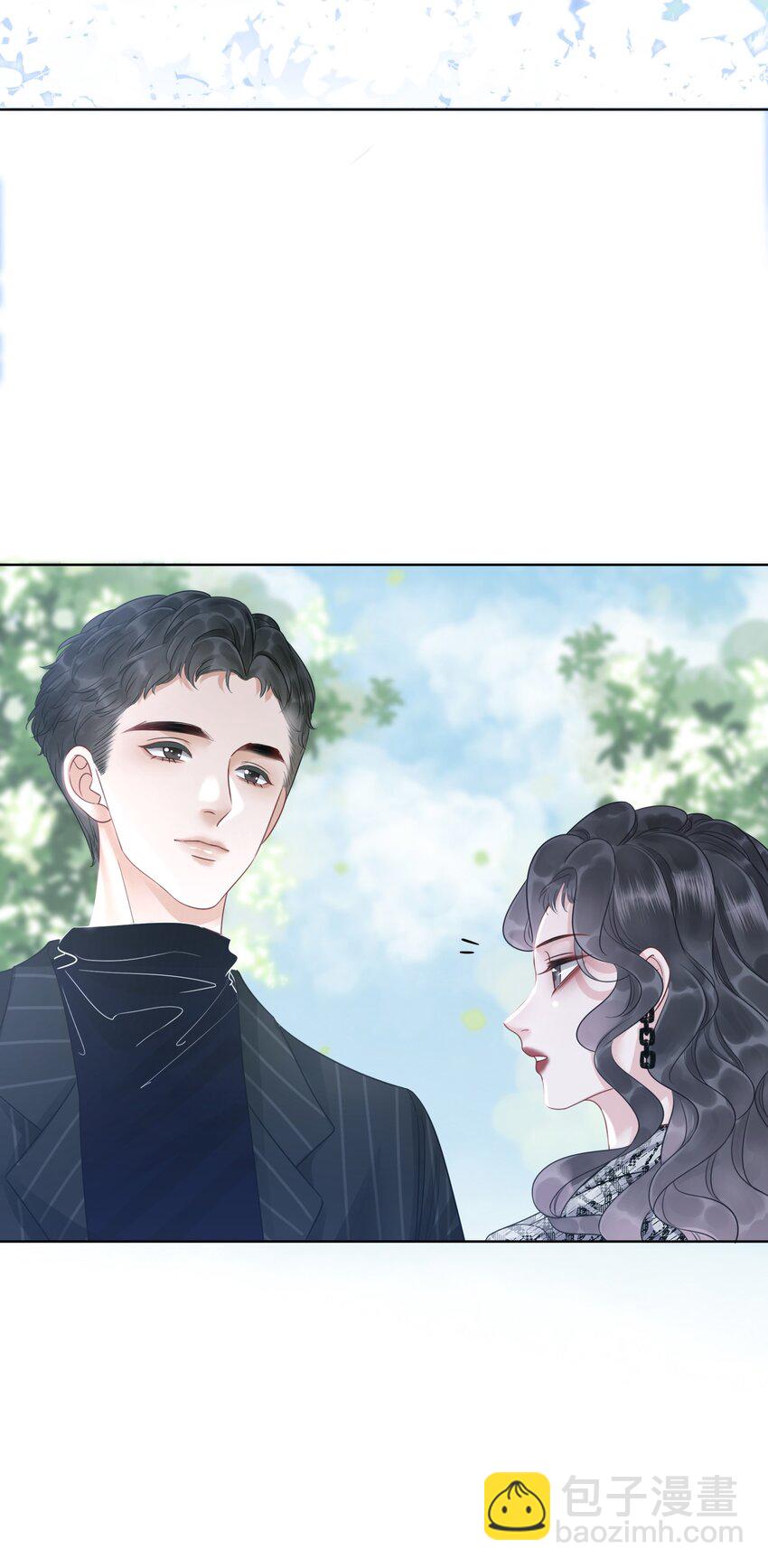 001 生活不易，女配叹气-第2话