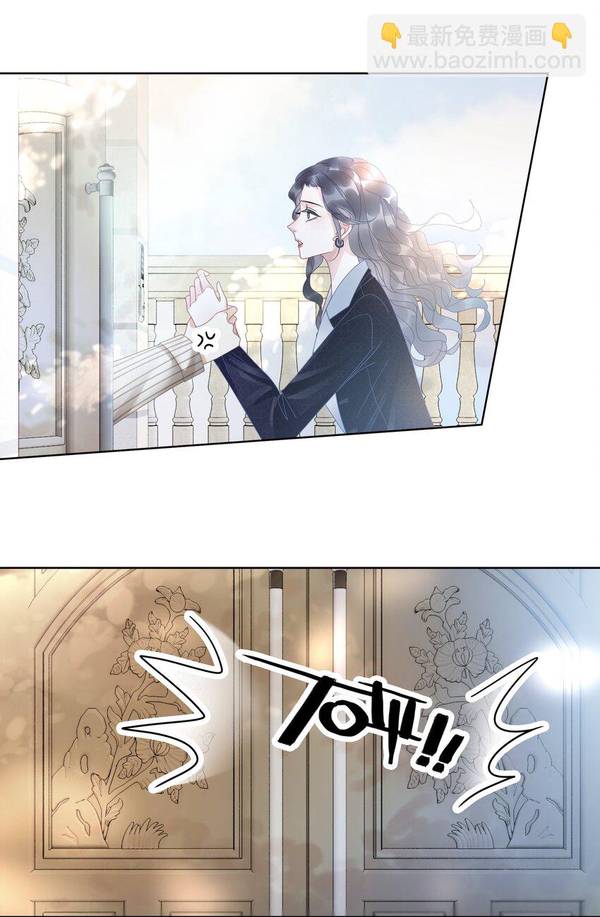 011 开门开门开门呐！-第12话