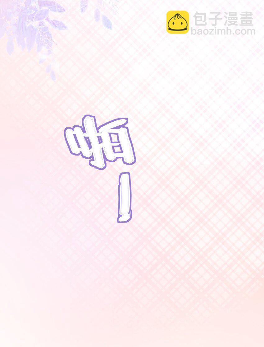 025 耀眼的一步(1/2)-第26话