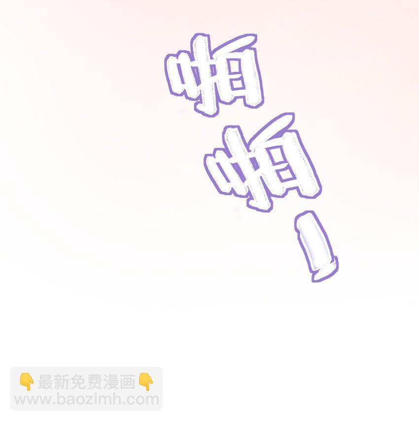 025 耀眼的一步(1/2)-第26话