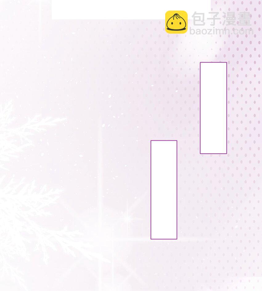 025 耀眼的一步(1/2)-第26话