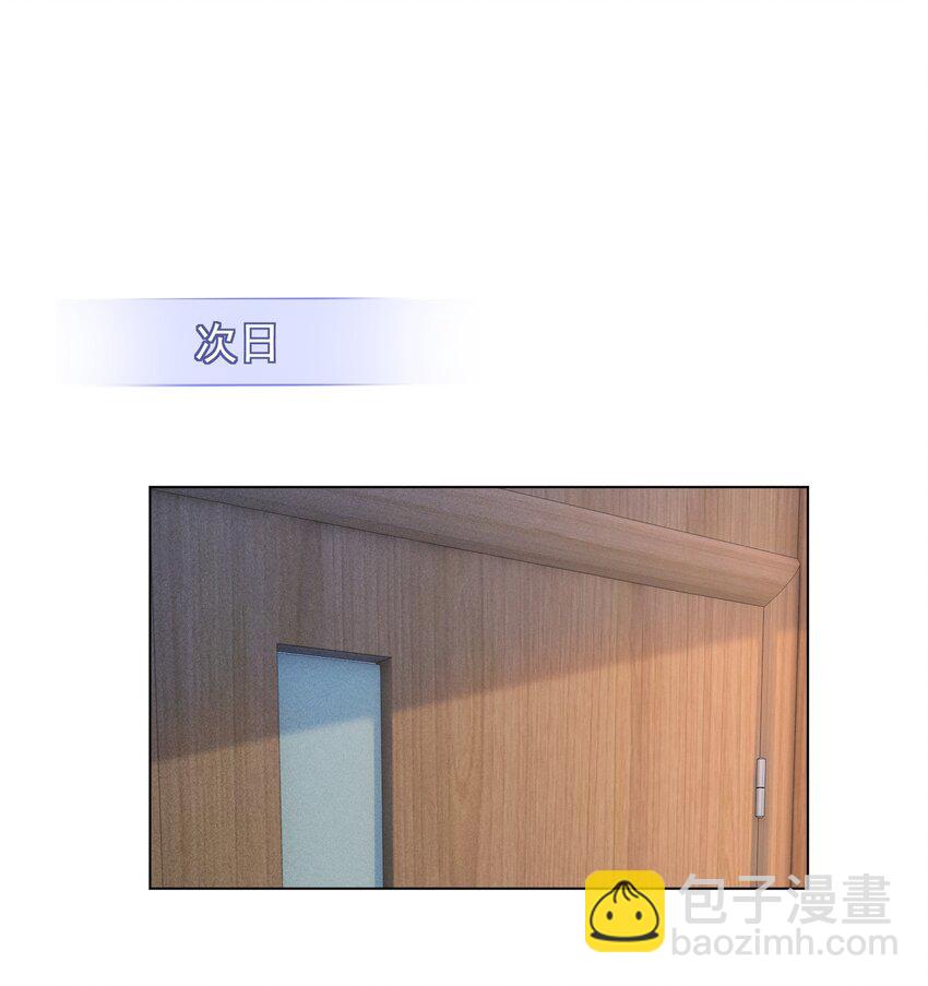 027 亲我(1/2)-第28话