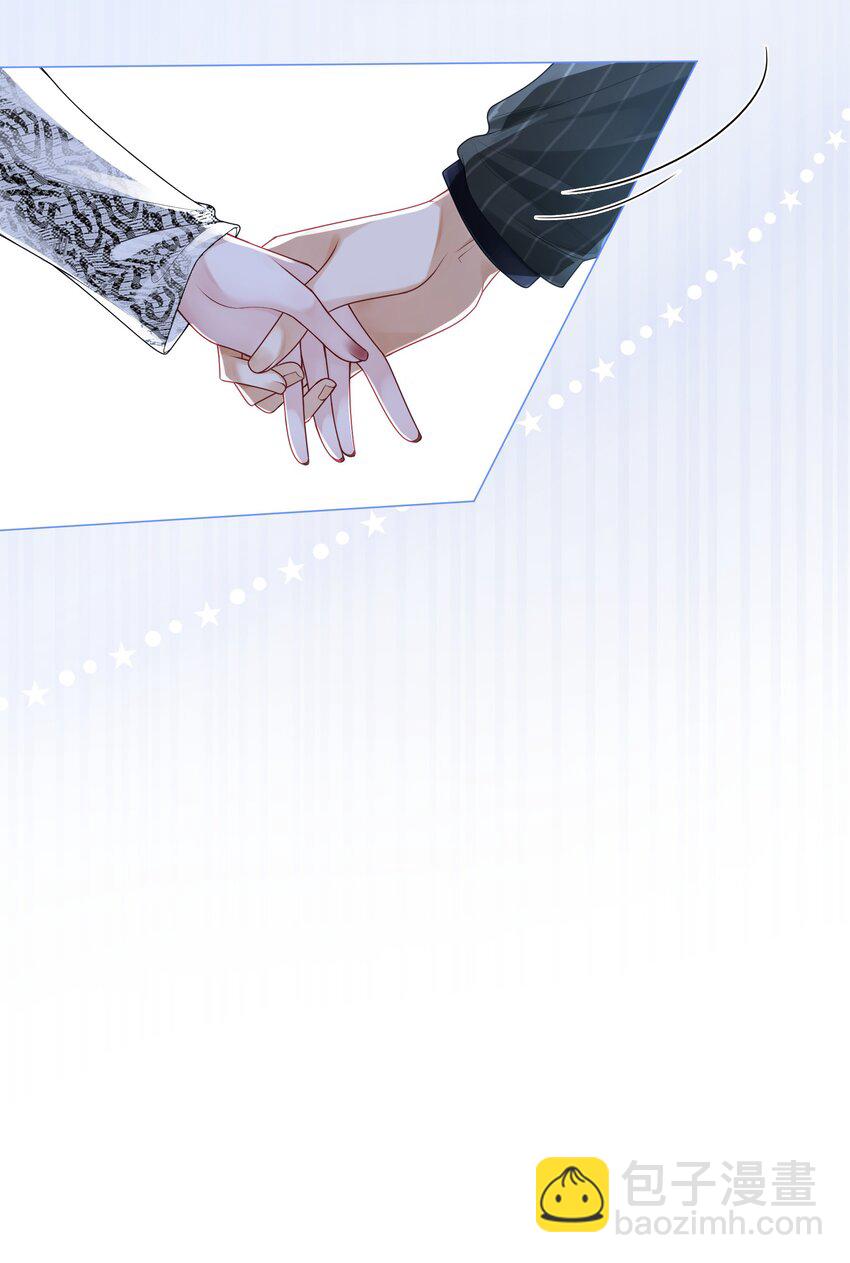 003 工具人他不当人！-第4话