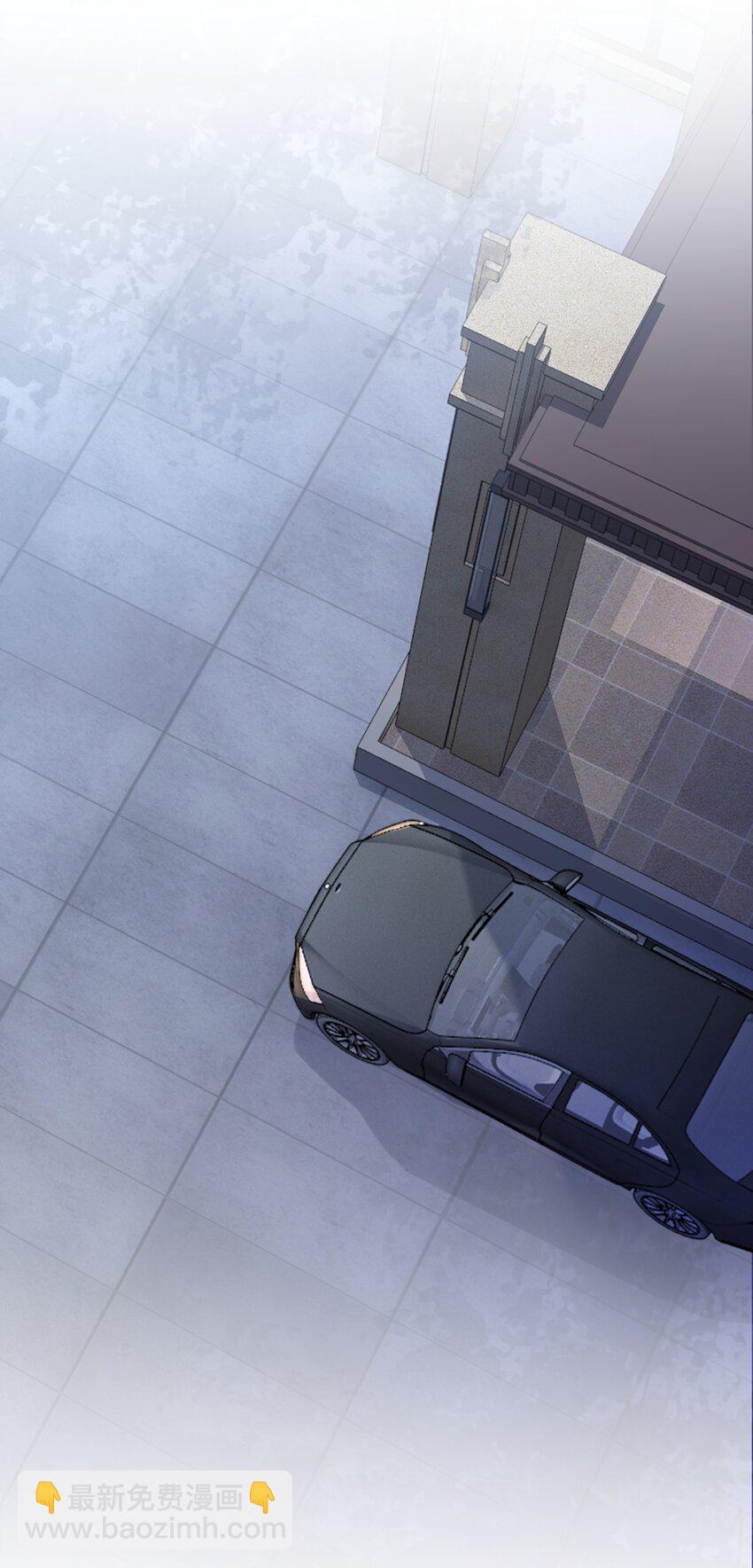 031 狗男人是想告白吗？(1/2)-第32话