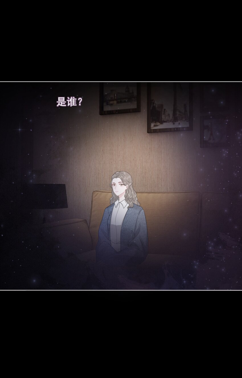 033 女配守则(1/2)-第34话
