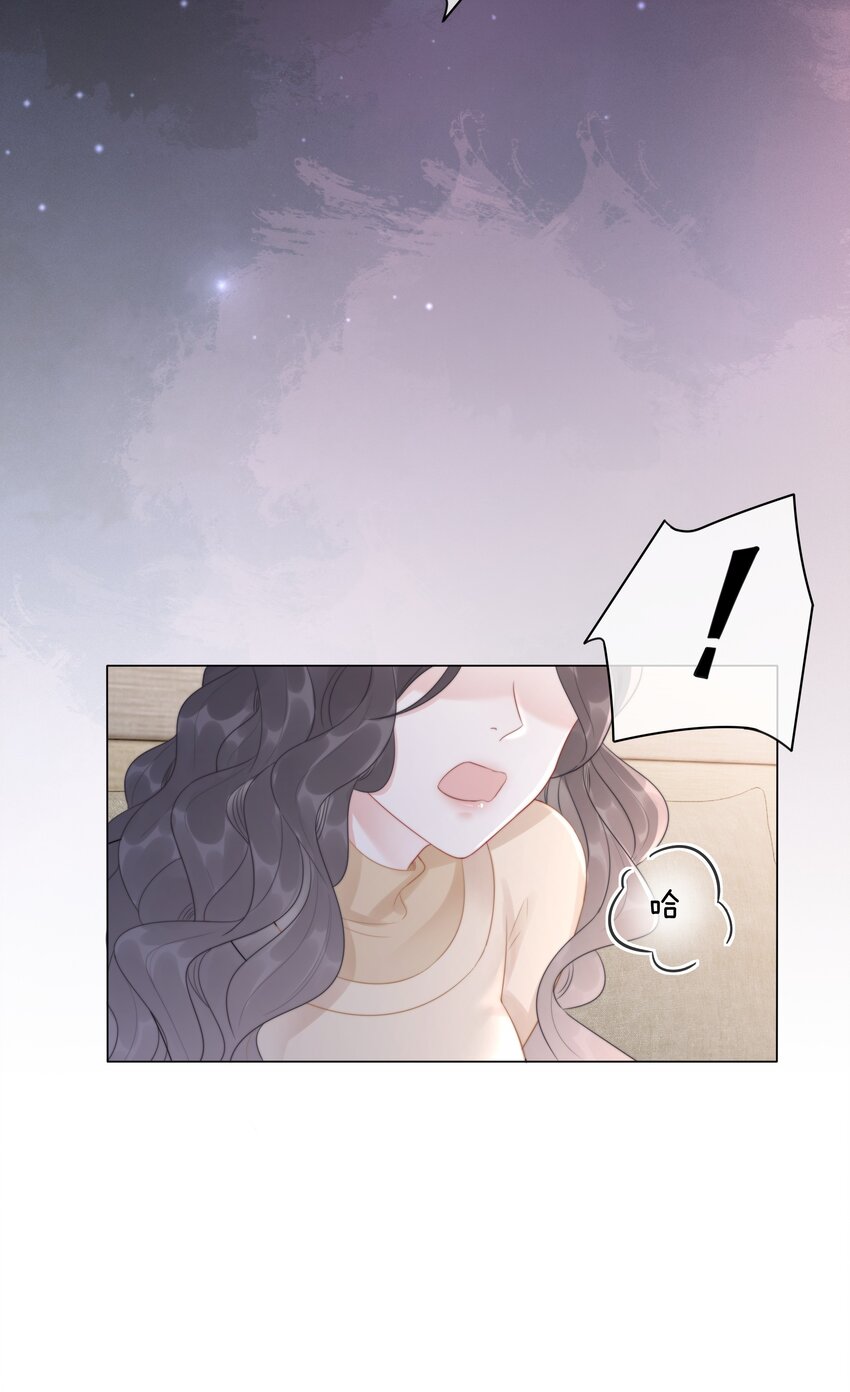 033 女配守则(1/2)-第34话