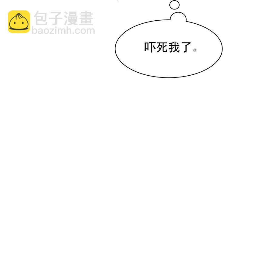 042 你会想我吗？-第44话