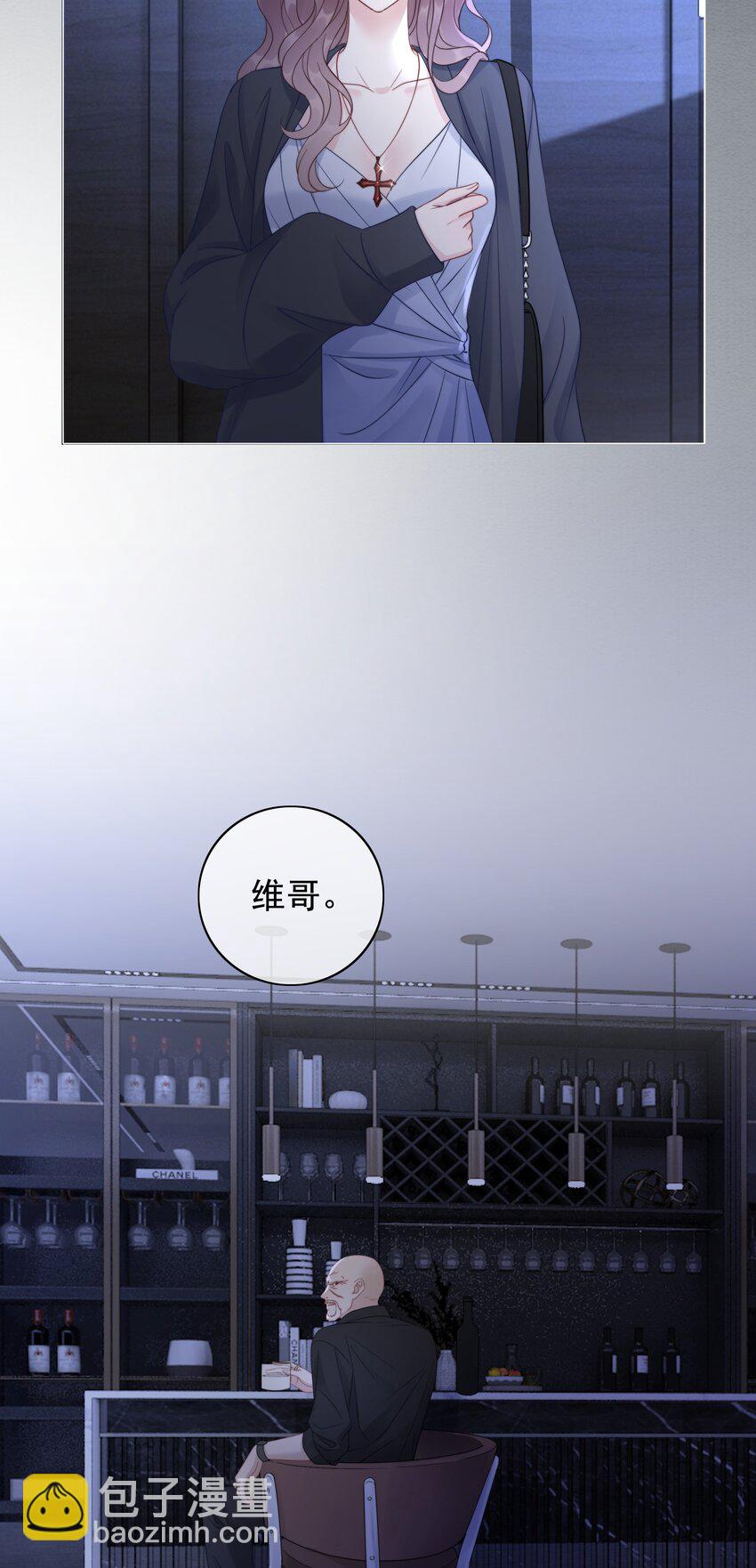 044 馋狗男人身子-第46话